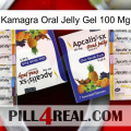 Kamagra Oral Jelly Gel 100 Mg 12